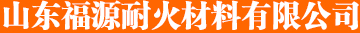 淄博昌金化工設備有限公司